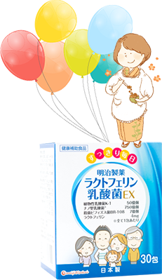 ラクトフェリン乳酸菌