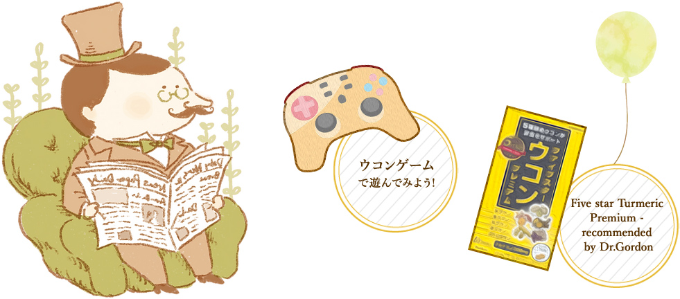 MEIJIBISEKAI CHARACTER～登場人物紹介～