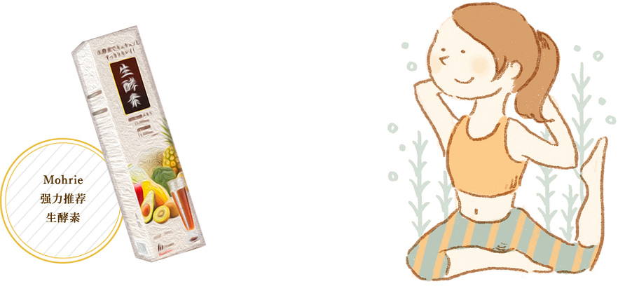 MEIJIBISEKAI CHARACTER～登場人物紹介～